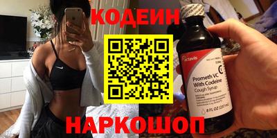 мдпв Жуковский