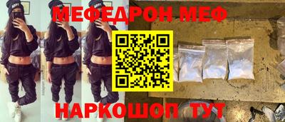 бутират Заволжье