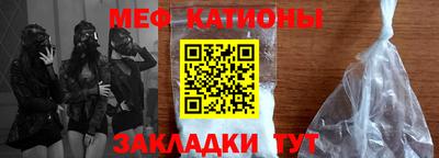 a pvp Заводоуковск