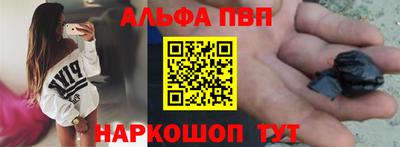 мдпв Жуковский