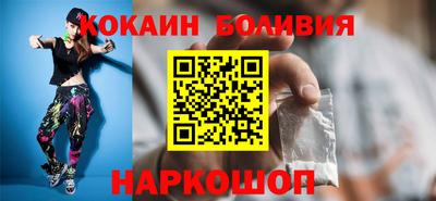 a pvp Заводоуковск