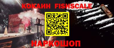 бутират Заволжье
