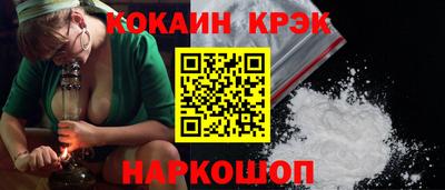 бутират Заволжье
