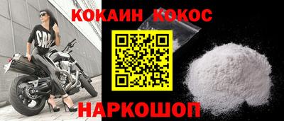 мдпв Жуковский