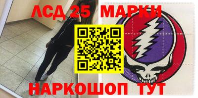 мдпв Жуковский