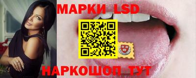 мдпв Жуковский