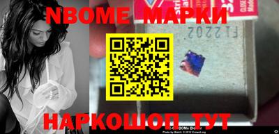мдпв Жуковский