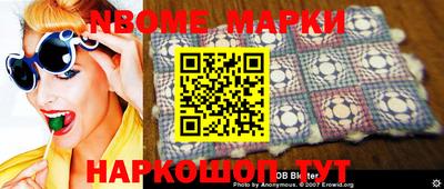 мдпв Жуковский