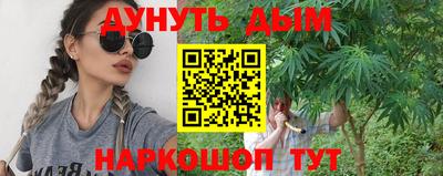 бутират Заволжье