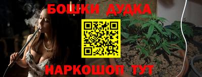 a pvp Заводоуковск