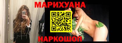 бутират Заволжье