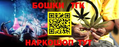 a pvp Заводоуковск