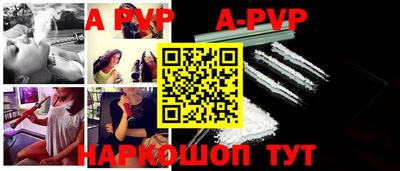 бутират Заволжье