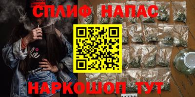 a pvp Заводоуковск