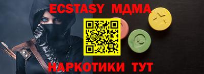 мдпв Жуковский