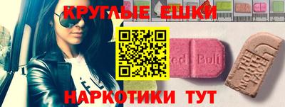 a pvp Заводоуковск