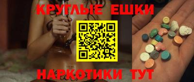 бутират Заволжье