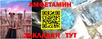 a pvp Заводоуковск