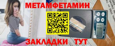 a pvp Заводоуковск