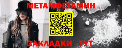 a pvp Заводоуковск