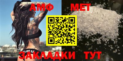 мдпв Жуковский