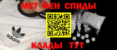 мдпв Жуковский