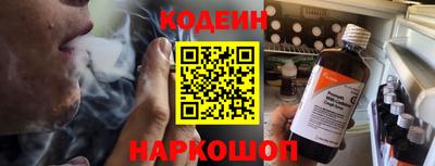 a pvp Заводоуковск