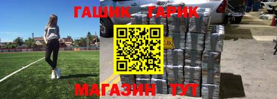 мдпв Жуковский