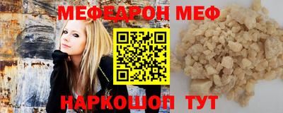 мдпв Жуковский