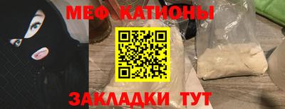 мдпв Жуковский