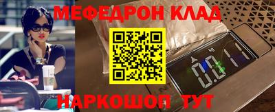 бутират Заволжье