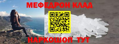 бутират Заволжье