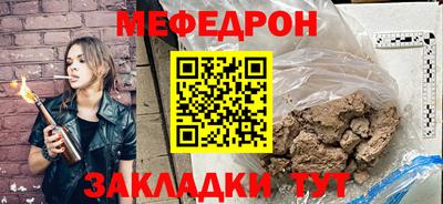 a pvp Заводоуковск