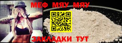 мдпв Жуковский
