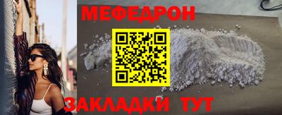амф Ковров