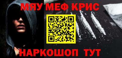 мдпв Жуковский